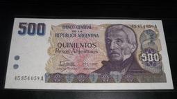 阿根廷1897年5分銅鎳幣硬幣17.3mm 24B637 歷史價格詳細信息