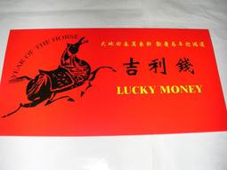 【流動郵幣世界】澳門1995年中國銀行10元A版(1刀100張) 歷史價格詳細信息