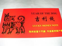 【流動郵幣世界】澳門1995年中國銀行10元A版(1刀100張) 歷史價格詳細信息