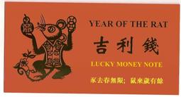 【流動郵幣世界】澳門1995年中國銀行10元A版(1刀100張) 歷史價格詳細信息