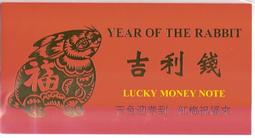 【流動郵幣世界】印度1985~1990年10盧比(黑獅背後帆船圖)帶針孔 歷史價格詳細信息