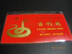 【流動郵幣世界】瑞士風景明信片(11) 歷史價格詳細信息