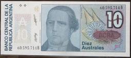 阿根廷 10 Australes（1986-1989年）紙鈔１枚。－－（ARGENTINA） 歷史價格詳細信息