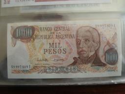 阿根廷1897年5分銅鎳幣硬幣17.3mm 24B637 歷史價格詳細信息