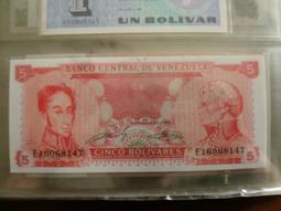 委內瑞拉1886年5玻利瓦大銀幣，少見早期十九世紀年份。10298 歷史價格詳細信息