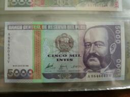 秘魯 PERU 10 INTIS 歷史價格詳細信息