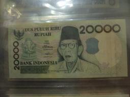 印度尼西亞印尼pmg67e75000AAA428318113 歷史價格詳細信息