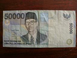 印度尼西亞印尼pmg67e75000AAA428318113 歷史價格詳細信息