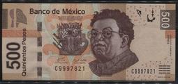 【紙幣】MEXICO (墨西哥), P73 , 50-PESO , 1981 ,品相全新UNC 歷史價格詳細信息