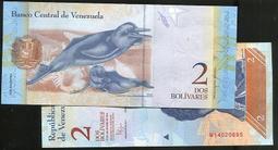 委內瑞拉2紙鈔 保真 歷史價格詳細信息