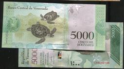 委內瑞拉紙幣50-BOL 歷史價格詳細信息