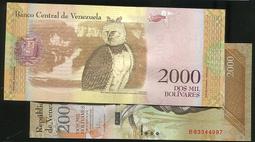 委內瑞拉紙幣50-BOL 歷史價格詳細信息