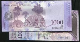 UNC，瑞典1000克朗，1989年初版，瑞典國王古斯塔夫，9092 歷史價格詳細信息