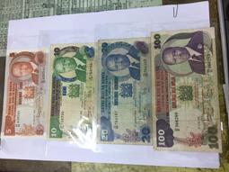肯亞早期2002年50SH9新紙鈔 歷史價格詳細信息