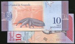 委內瑞拉2018年版 2~500 主權玻利瓦，一套８枚。－－UNC－－－(Venezuela) 歷史價格詳細信息