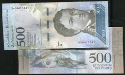 委內瑞拉紙幣50-BOL 歷史價格詳細信息