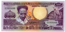 SURINAM (蘇利南硬幣)， 10-CENT ， K13 ， 1962 ，品相全新UNC 歷史價格詳細信息