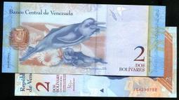 委內瑞拉2紙鈔 保真 歷史價格詳細信息