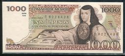 【紙幣】MEXICO (墨西哥), P73 , 50-PESO , 1981 ,品相全新UNC 歷史價格詳細信息