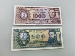 巴拉圭舊版鈔1000元(全新品相)兩張不同合拍 歷史價格詳細信息