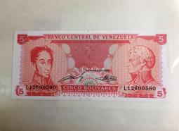 委內瑞拉5紙鈔 保真 歷史價格詳細信息