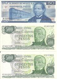 美洲紙鈔系列~委內瑞拉2016年最新版20000 Bolivares 紙鈔~ A冠首發版~ 歷史價格詳細信息