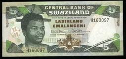 史瓦濟蘭2017年 200 Emalangeni紙鈔１枚。－AA冠－UNC－－（SWAZILAND史瓦帝尼） 歷史價格詳細信息