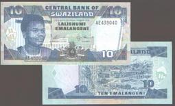 史瓦濟蘭 絕版硬幣 七枚一組 歷史價格詳細信息