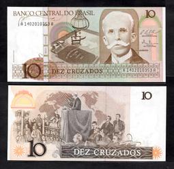 全新1987泰國大型紀念鈔60銖紙鈔（泰皇誕辰70週年） 歷史價格詳細信息