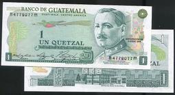 Guatemala Wooden Figures - 15.5&rdquo; Hand Carved Religious Mary &amp; Joseph - Vintage 歷史價格詳細信息