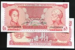 委內瑞拉 VENEZUELA 5 BOLIVARES 歷史價格詳細信息