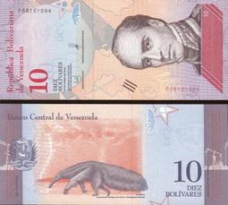 瑞士 2018年 5 人像圖案 金黃色硬幣-保證真品 歷史價格詳細信息