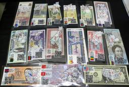 世界各國28國52張     30國54鈔   50國100張  100國100鈔附絲綢包 歷史價格詳細信息