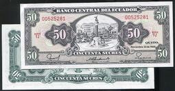 Ecuador (厄瓜多爾紙幣), P120b , 1000-SUR. , 1980 , 品相全新UNC 歷史價格詳細信息