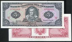 Ecuador (厄瓜多爾紙幣), P120b , 1000-SUR. , 1980 , 品相全新UNC 歷史價格詳細信息