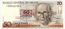 [富國]外鈔Brazil巴西1989年50cruzadosnovos-P219 S-26 歷史價格詳細信息