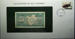 蒲隆地2011年版100 Francs紙鈔１張。－－UNC－－(布隆迪 Burundi) 歷史價格詳細信息