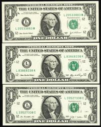 三張全新原票長號一分無4尾8，標價是單價5289 歷史價格詳細信息