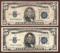 ★【蚊子舘】★ 絕版鈔！【民國７６年１００元】同字軌《 雙豹子 號、龍頭豹子 號、豹子 號 》一１標３張 連號。新品鈔！ 歷史價格詳細信息