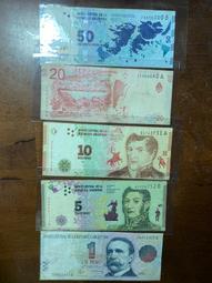 阿根廷-2015年50披索紀念鈔 歷史價格詳細信息