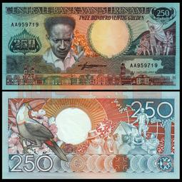 蘇利南2000年版25 Gulden紙鈔１枚。－－－－UNC－－－－ (SURINAME-蘇里南) 歷史價格詳細信息