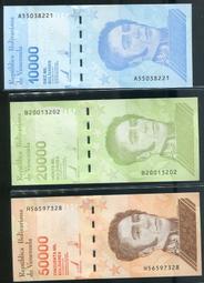 【套鈔】Srilanka 斯里蘭卡紙幣6枚一套 鳥類蝴蝶主題6枚一套 20-5000RP，品相全新UNC 歷史價格詳細信息