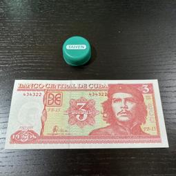 #紀念鈔 索馬里2006年1000先令收藏紀念鈔 PMG675681 歷史價格詳細信息