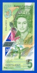 [珍藏世界]東加王國2023年2元P50全新品相 歷史價格詳細信息