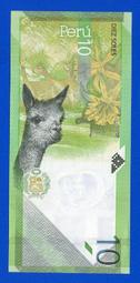 秘魯10~50,000 Intis紙鈔，一套8枚。－－UNC－－－－人物版(祕魯) 歷史價格詳細信息