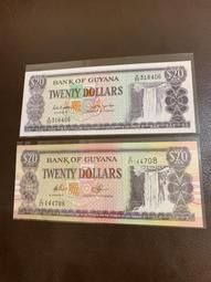 蓋亞那2016年 20 Dollars紙鈔１張。－UNC－－－－－(GUYANA-瀑布-圭亞那) 歷史價格詳細信息