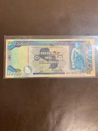 巴拉圭舊版鈔1000元(全新品相)兩張不同合拍 歷史價格詳細信息