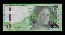 【低價外鈔】祕魯2019 (2022)年 20Soles 紙鈔一枚，安地斯神鷲圖案，最新發行~(AB字軌) 歷史價格詳細信息