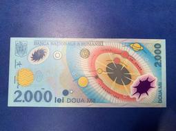 【現貨】羅馬仕充電寶30000毫安大容量30W閃充移動電源便攜式戶外儲能電源 歷史價格詳細信息