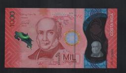 【低價外鈔】斯里蘭卡 2021年 20 Rupee 紙鈔一枚 鳥與民俗舞蹈圖案 漂亮少見~ 歷史價格詳細信息